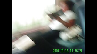 شیوری کی تنگ گلابی ب ...